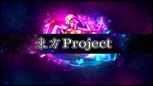 touhou project variante 1.png