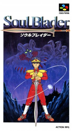 Soul Blader-01.jpg