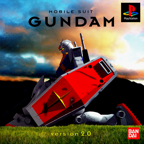 Mobile Suit Gundam - Version 2.0 1 (Japan) (Limited Edition).png