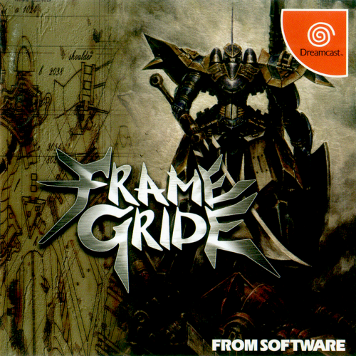 Frame Gride (Japan) (Translated En).png