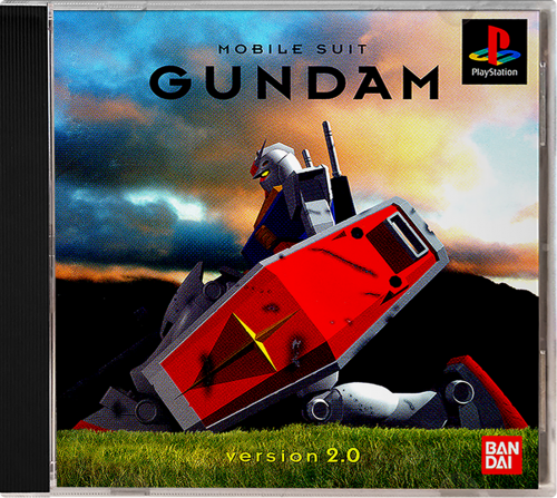 Mobile Suit Gundam - Version 2.0 (Japan).png