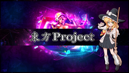 touhou project variante 2.png