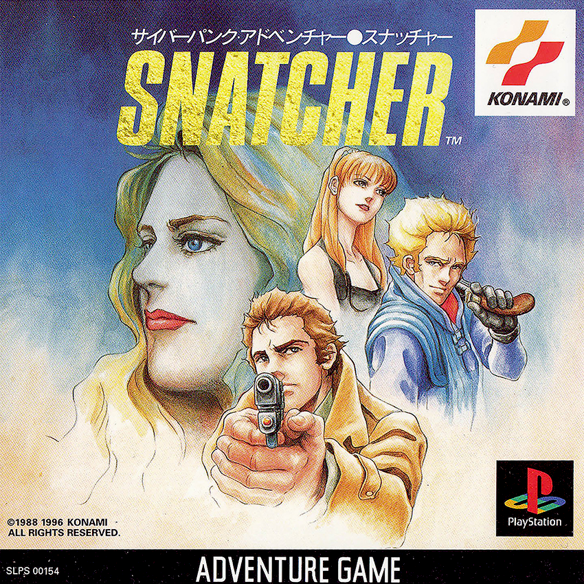 869331319_Snatcher1(Japan).png
