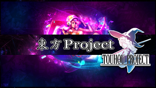 touhou project variante 4.png