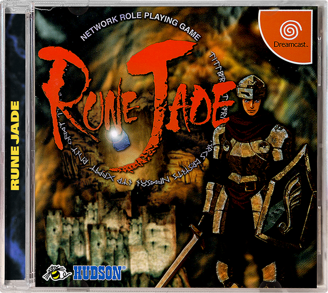 978162691_RuneJade1(Japan).png