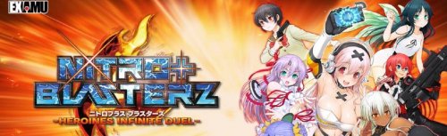 Nitroplus Blasterz-01.jpg