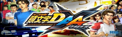 1424584764_InitialD7AAX.thumb.jpg.b2ffe2d50f51260ae98a610b55124f92.jpg