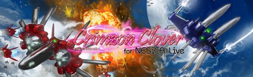 1575059096_CrimzonClover-01.thumb.jpg.abea57889bd6a9bfdf80481312d8095d.jpg