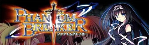 1596745271_phantombreakeranothercode.thumb.jpg.6bd70603ac203fa7de23388eb8902459.jpg