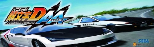 Initial D Arcade Stage 6 AA-01.jpg