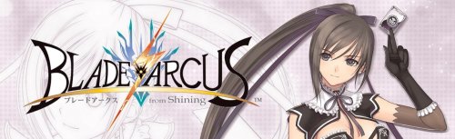 blade arcus from shining.jpg