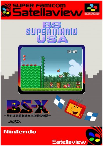 Bs Super Mario Usa - Power Challenge - Week 4 (Japan) (Translated En).jpg