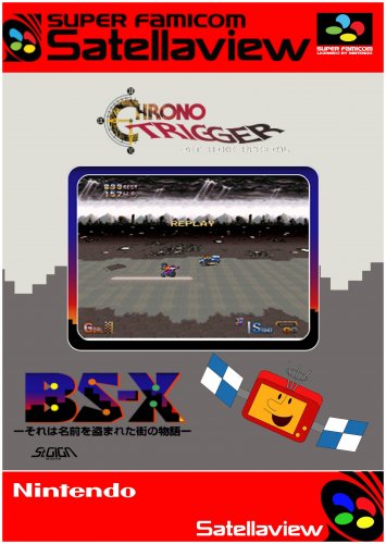 Chrono Trigger - Jet Bike Special (Japan).jpg