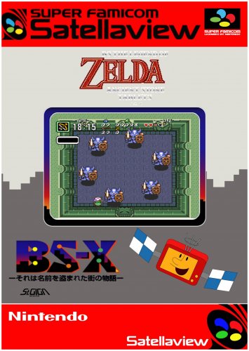 Bs Legend Of Zelda, The - Ancient Stone Tablets - Week 4 (Japan) (Translated En).jpg