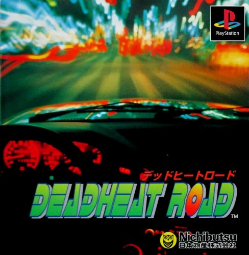 Deadheat Road-01.jpg