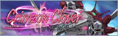 Crimzon Clover-01.jpg