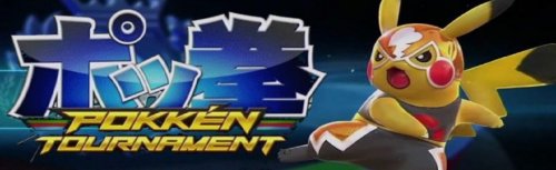 1252100302_pokkntournament-01.thumb.jpg.292c0769e5fc3a16c64daecb2f5b5a8b.jpg