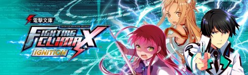 1544556999_DengekiBunko_FightingClimaxIgnition-01.thumb.jpg.66821c122803273cd098c272bb6329ba.jpg