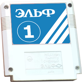 More information about "ALF TV Game 3D Carts"