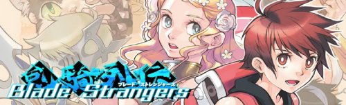 1768113829_BladeStrangers.thumb.jpg.97564f59511642a04c086c6f8af1aa06.jpg