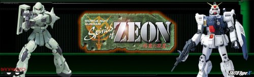 1932774526_MobileSuitGundamSpiritsOfZeon-MemoryofSoldier.thumb.jpg.c575367fcde481dd214dae6331f26b69.jpg
