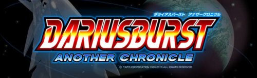 2034525612_DaruisBrustAnotherChronicle.thumb.jpg.113e4c98d4b1adeeb5d4fb2e8c626fe1.jpg