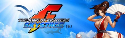 2050858534_KOF_SkyStage-01.thumb.jpg.171b41436227fc0bff5ab619073d4d18.jpg