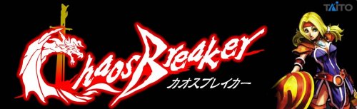 2142448784_ChaosBreaker-01.thumb.jpg.1a3cd444fa99de7bf8d0b9f60d0c76b9.jpg