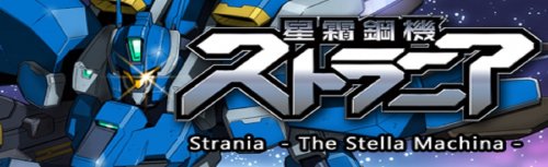 228662822_straniathestellamachina.thumb.jpg.90bdbb7204a0e2a942a15a462824d6e8.jpg