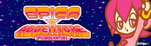 242338084_spicaadventure-01.thumb.jpg.d00fadce7498e4809180bf232c11a2e9.jpg