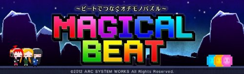 275243711_magicalbeat-01.thumb.jpg.ff52ac2dd46be7f2c3f113d5c78b8985.jpg