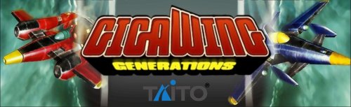 64336814_GigaWingGenerations.thumb.jpg.9955bd05e4e200192bdc05d0802cedf8.jpg