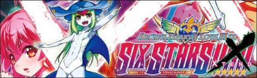 74910471_ArcanaHeart3_LoveMaxSixStars!!!!!!-01.thumb.jpg.bd6ad4b8b5202a87b3db6f09b3242c7b.jpg