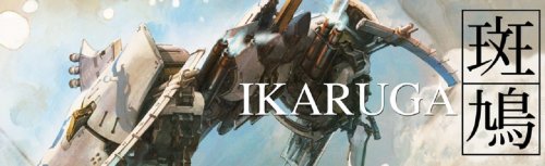 ikaruga.thumb.jpg.c809bfd30e69727d62d5ec9194d211c2.jpg