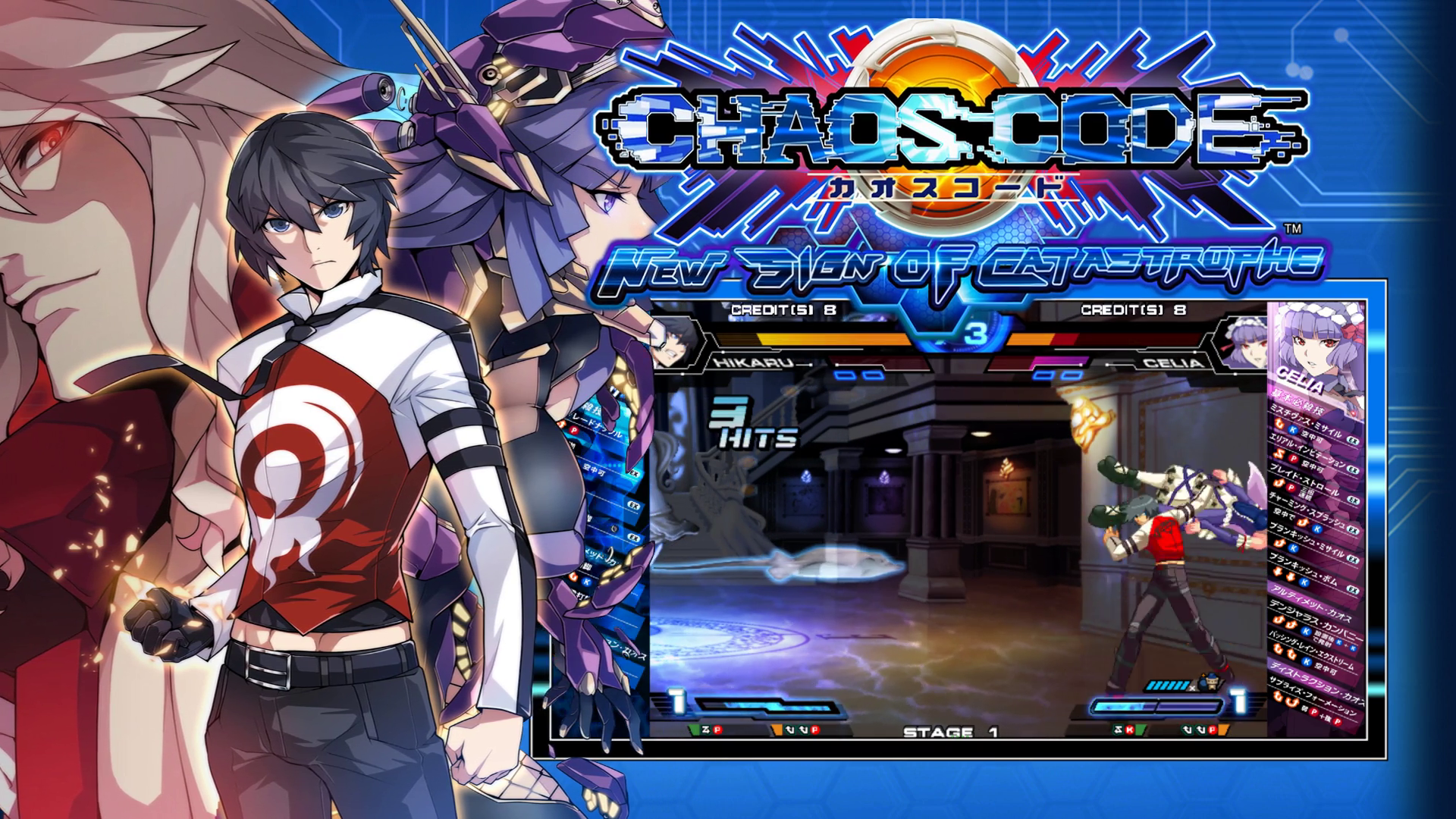 BREADEN スクイッドゲームBG72 ultradeep (廃盤)