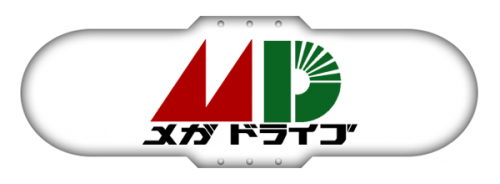 Sega Mega Drive Japan.png