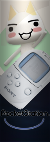 518445642_SonyPocketstation.thumb.png.bcd57e0befdb26738f6952876e99d26e.png