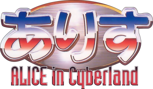 alice.png
