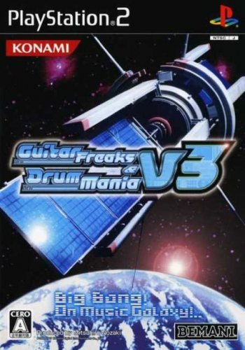 2261560-gfv3_dmv3boxart.jpg