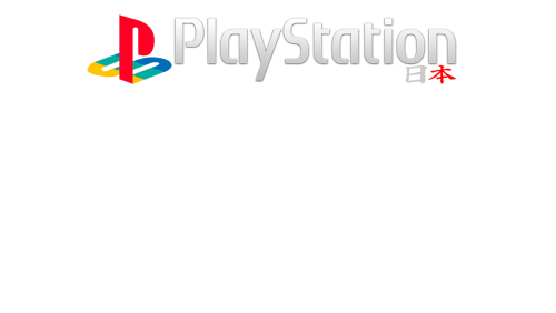 Sony PlayStation Japan.png