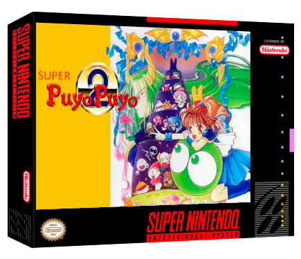 More information about "Super Puyo Puyo 2 Media Pack - Super Nintendo"