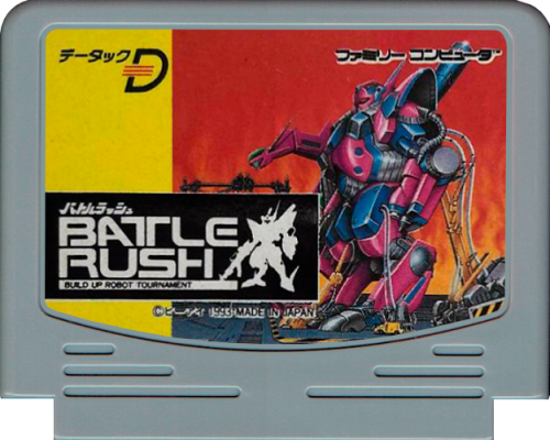 More information about "Datach 2D Carts Pack"