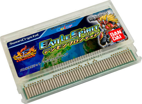 More information about "Bandai WonderSwan Color 3D Carts Pack"