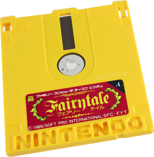 More information about "Nintendo Famicom Disk System 3D Carts Pack"