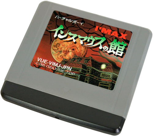More information about "Nintendo Virtual Boy 3D Carts Pack"
