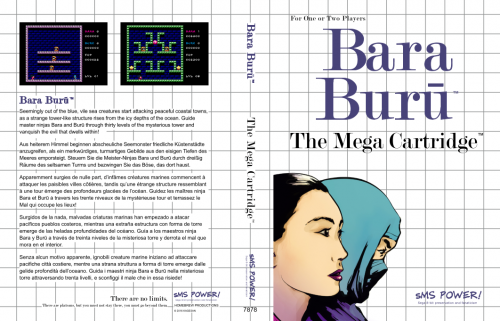 bb-sms_boxart.png