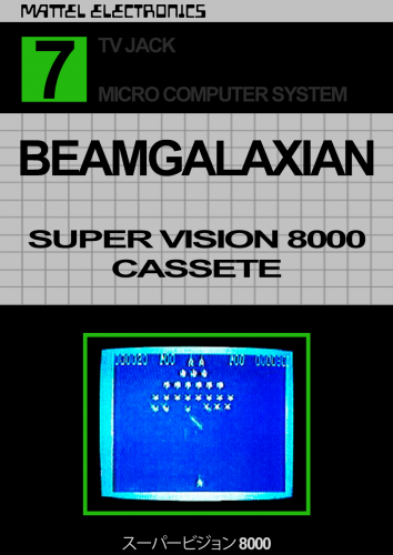 More information about "Bandai Super Vision 8000 2D Box Pack"