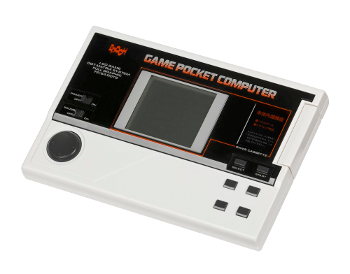 598017313_EpochGamePocketComputer(JP)(1984).thumb.png.9290d42d915194187e00c504b32853f2.png