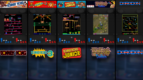 More information about "Arcade Cabinet Banners for Bannerbox"