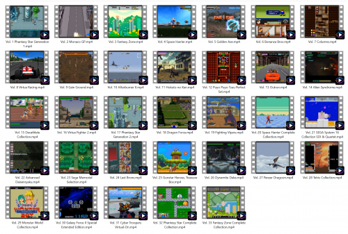More information about "Sega Ages 2500 Video Snaps HD Pack"